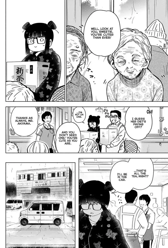 Boy’s Abyss Chapter 27 image Boy